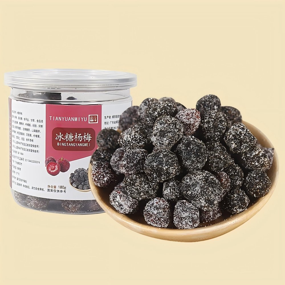 6.35oz Sugar Plums,Rock Sugar Bayberry,Bayberry,,Candied Fruit,Combination of Sweet and Sour Flavor,Chinese Snacks
