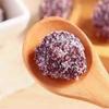 6.35oz Sugar Plums,Rock Sugar Bayberry,Bayberry,,Candied Fruit,Combination of Sweet and Sour Flavor,Chinese Snacks view 3