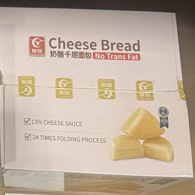Cheese Bread, No Trans Fat, 13% Cheese Sauce, 24 Times Folding Process, 24 Pieces, 39.79 oz