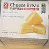 Cheese Bread, No Trans Fat, 13% Cheese Sauce, 24 Times Folding Process, 24 Pieces, 39.79 oz view 2