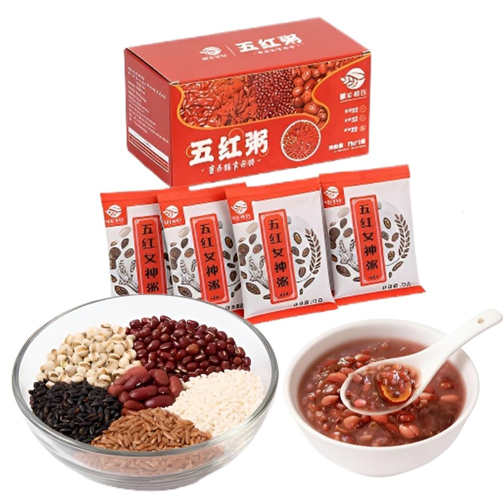 5-Ingredient Mixed Whole Grain Porridge, 525g (7 Packs) Individual Small Packages, Quick Cooking For Breakfast/Lunch/Healthy Snack