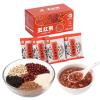 5-Ingredient Mixed Whole Grain Porridge, 525g (7 Packs) Individual Small Packages, Quick Cooking For Breakfast/Lunch/Healthy Snack view 1