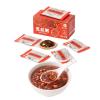 525g Mixed Grain Porridge, 7 Individual Packets (5-Ingredient Blend) - Easy Cook For Breakfast/Meal/Snack, Sweet & Soft, Quick Preparation (30 Mins Max) view 1