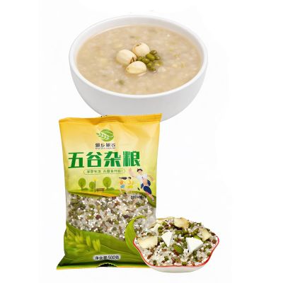 500g Nutritious Green Bean And Lily Bulb Porridge - Easy To Cook, Delicious & Versatile Breakfast Option