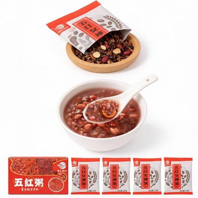 5-Ingredient Mixed Grain Porridge, 525g (1 Box 7 Individual Packets), Ready-to-Cook Cereal, Easy Preparation For Breakfast/Lunch/Snack