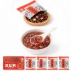 5-Ingredient Mixed Grain Porridge, 525g (1 Box 7 Individual Packets), Ready-to-Cook Cereal, Easy Preparation For Breakfast/Lunch/Snack view 1