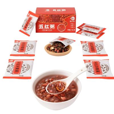 5-Ingredient Mixed Grain Porridge, 525g (7 Individual Packs), Ready In 30 Mins, Healthy Breakfast/Dinner/Snack, Easy To Cook With Stove/Rice Cooker