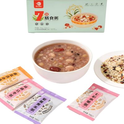 7 Flavors Multigrain Porridge, 1 Box 7 Packs 700g, Nutritious Breakfast, Easy Cooking In 30 Mins (Stove/Rice Cooker), Suitable For Whole Family