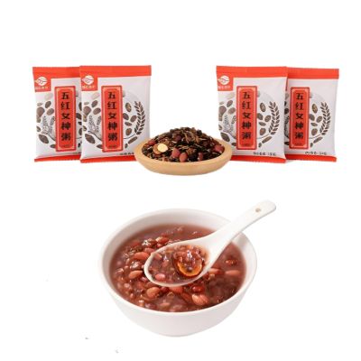 525g Mixed Grain Porridge, 7 Individual Packs, 5 Kinds Of Ingredients, Ready In 30 Mins, Easy Cook For Breakfast/Lunch/Snack