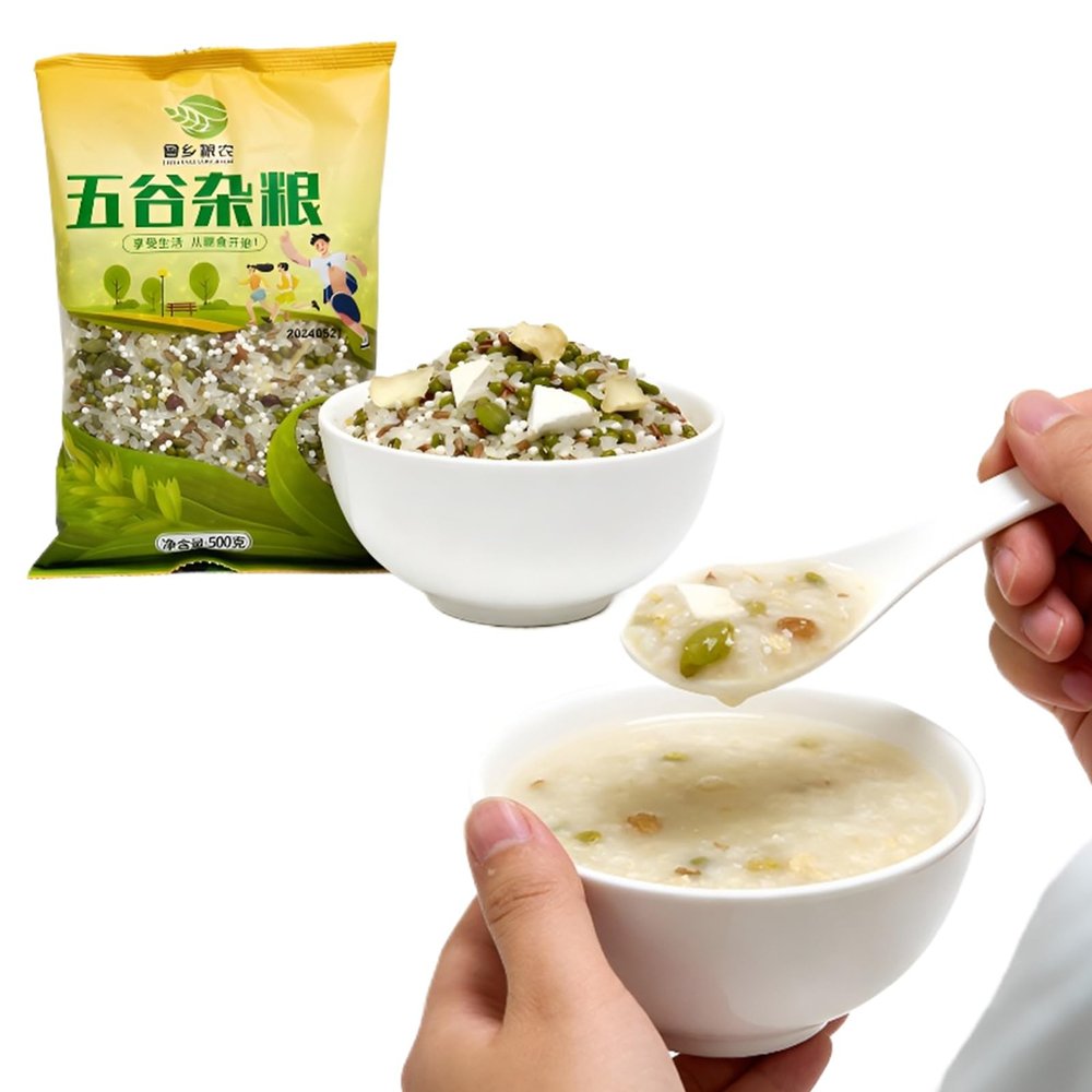 500g Mung Bean & Lily Congee, Nutritious Breakfast Cereal, Quick Cooking (Stove/Rice Cooker), Healthy Whole Grain Porridge For Family