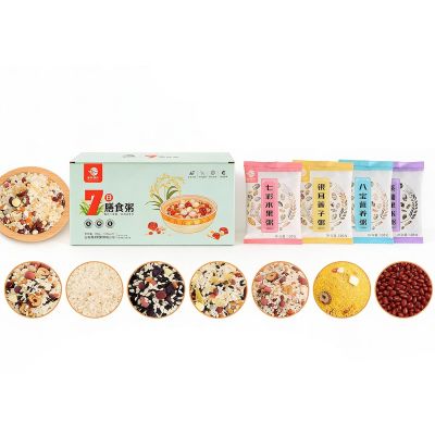 7 Flavors Multigrain Porridge, 1 Box Packs 700g, Nutritious Breakfast Cereal, Quick & Easy Cooking With Stove/Electric Rice Cooker, Suitable For Whole Family