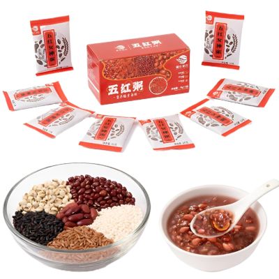 5-Ingredient Mixed Grain Porridge, 525g (7 Individual Packets), Easy Cooking For Breakfast/Lunch/Snack, Nutritious & Delicious, Quick Prep In 30 Mins