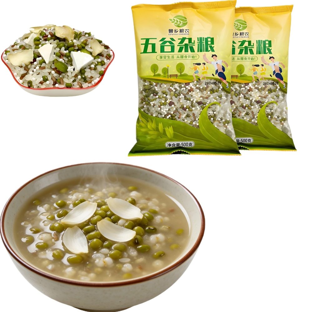 500g Mung Bean Lily Multigrain Porridge - Easy Cook Breakfast Mix, Ready In 30 Mins, Healthy Meal & Snack, Stovetop Or Rice Cooker