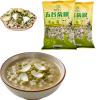 500g Mung Bean Lily Multigrain Porridge - Easy Cook Breakfast Mix, Ready In 30 Mins, Healthy Meal & Snack, Stovetop Or Rice Cooker view 1