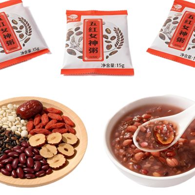 5-Ingredient Mixed Grain Porridge, 525g (7 Independent Sachets) | Ready-to-Cook Instant, Suitable For Breakfast/Daily Meal, Sweet Customizable