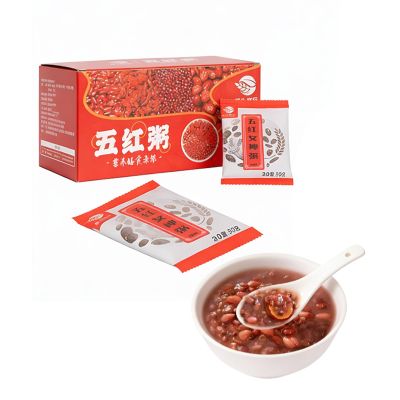 5-Ingredient Mixed Grain Porridge, 525g (7 Individual Packs), Easy To Cook With Stove/Rice Cooker, Healthy Breakfast/Dinner/Snack, Soft & Sweet Taste