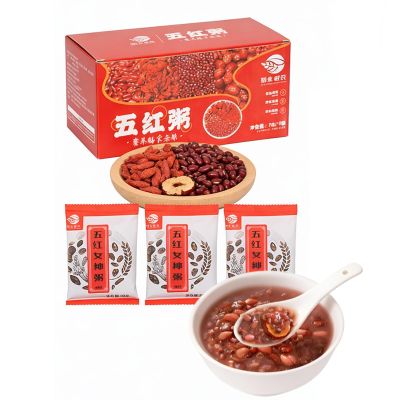 525g Mixed Coarse Grain Porridge, 7 Individual Packs, 5 Ingredients Blend, Ready-to-Cook Porridge, Suitable For Breakfast/Daily Meal