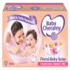 Baby Cheramy 5 Pack Almond Oill Vitamin E Milk Moisturizing Baby Soap Sri Lanka NEW view 2