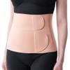 Momcozy Ergowrap Petite Belly Binder, 3D Lifting & Ergonest Back Support view 1