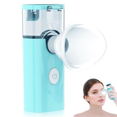 Dry Eye Humidifier, Portable Eye Mist Sprayer Face Humidifier with Food Grade Silicone Cup, Multi-functional Steamers for Skin Care Makeup