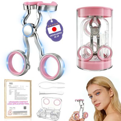 2026 Upgraded Contact Lens Applicator Tool3-Step Easy Wear3.0 Precision Alloy & Natural Silicone0 Shift, Ultra-Smooth Lens Insertion Removal Kit for Home Travel Use (Rose Pink)