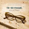 2SeeLife Oversized Cat Eye Reading Glasses for Women Medium-Large Fit, Sturdy Frame, Spring Hinges, Premium Cateye Readers, Green Olive, +1.75 view 2