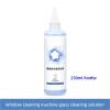 CTOOGLU Window Cleaning Solution, Compatible With ECOVACS Winbot W1/W1S/W1 Pro/W1s Pro/W2 Pro/W2s Pro/w960 W2 Omni(8 packs) view 2