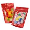 100pcs 4.7"x7.8" Mylar Bags for Food Storage,Smell Proof Bag with Window ResealableStand-up Foil Pouch Packaging Freeze Dried Candy Bag Food Storage Bags for Small Business (Red) view 1