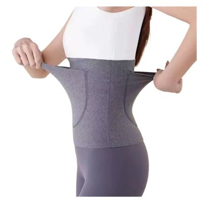 Thermal Belt With Double Pocket Anti-Cold Warm Stomach Shaping Elastic Women's Intimates Aunt'S Magic Tool To Belly(Gray,Medium)