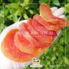 Premium Soft-Dried Papaya Spears - Low Sugar Tropical Fruit Snacks, Chewy Dehydrated Fruit Slices, Non-GMO, Fat-Free Gourmet Treats 300g view 3