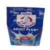 Bear Brand Adult Plus Powdered Milk Drink 900 grams per pack (1 x 900 grams) view 1
