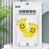 10Pcs Instantly Foot Relief Pads Portable Single Uses Shoes Deodorants Insoles Stickers for Offices Gym and Travels Shoe Pads view 4