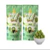 Maple Pop! Organic Maple Caramel Popcorn Low Sugar, High Fiber, Air Popped, Vegan & Gluten Free Made with Real Maple Syrup (Matcha, Pack of 2) view 1