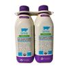 Organic Sweet Cream Coffee Creamer, Grade A Dairy, UHT, Rich & Smooth Flavor, 32 fl oz, Pack of 2 view 2