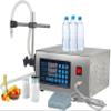 Viscous Liquid Quantitative Filling Machine Liquid Filling Machine Electric Liquid Filling Machine, 5-35~/ Automatic Control Bottle Filling Machine view 1