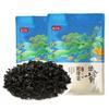Wakame Seaweed 100g*2 Packs - Premium Quick-Cook, Sand-Free, High Expansion, No-Wash for Soup, Hot Pot & Salad view 1
