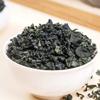 Wakame Seaweed 100g*2 Packs - Premium Quick-Cook, Sand-Free, High Expansion, No-Wash for Soup, Hot Pot & Salad view 3