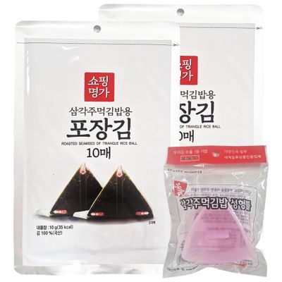 Korean Roasted Nori for Triangle Kimbap Non-Seasoned Seaweed Sheets, 2-Pack with Mold, Resealable Packaging - 20 Sheets, 20g (0.7 oz)