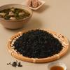 Korean Dried Seaweed Culinary Ingredient for Soups, Salads, and Stir-Fries 100g (3.5 oz) view 4