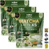 300 grams (30 Sachets) Roasted Snack Delicious Mellow Intense MikeoMatcha LatteXS Instant Mix Healthy 18 in 1 Vegan Snack (of 3) By Beautygoodshop [Get Free For You Beauty Gifts] view 1