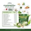 300 grams (30 Sachets) Roasted Snack Delicious Mellow Intense MikeoMatcha LatteXS Instant Mix Healthy 18 in 1 Vegan Snack (of 3) By Beautygoodshop [Get Free For You Beauty Gifts] view 4