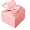 25pcs Pink Purple Butterfly Favor Boxes - Suitable for Birthdays, Activities and Weddings(Pink) view 1