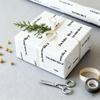 You Better Fucking Like It Funny Rude Offensive Wrapping Paper, Merry Fucking Christmas Inappropriate White Elephant Gift Wrap for Adults Holiday Parties(A,30 x 72 Inch) view 4