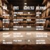 Tapcraft - Flaked Oats - 1LBS - Pre-Gelatinized Brewing & Distilling Adjunct for Whiskey, Moonshine, Beer & Mash Bills view 3