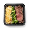 Grumpy Butcher Roast Beef In Gravy, 4 Pack, 14 oz Each view 4