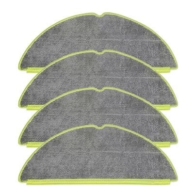 10 / 4PCS Microfiber Mop Cloth Kit Washable Reusable,Compatible For Roomba,205 Dust Compactor Combo Robot Vacuum Cleaner Anti-Scratch(4pcs)