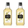 1883 Maison Routin Cardamom Syrup, 1 Liter Glass Bottle (Pack of 2) view 1