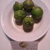 Kulit Jeruk Purut (Citrus hystrix) Dried Kaffir Lime Peel (450 gram) view 2