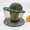 Beekeeper Mask - Beekeeper Hat Veil Mask Anti Bee Mosquito Bug Fly Hat Face Protection Equipment with Net Mesh for Outdoor Fishing Camouflage 2PCS view 4