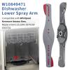 BISAYETL W10849471 Dishwasher Lower Spray Arm W10500354 Dishwasher Spray Arm Compatible with Whirlpool Kenmore Amana Ikea,Replacement 2312843 8579258 4383701 view 4